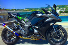 Load image into Gallery viewer, Luimoto sport seat cover for Kawasaki Ninja 1000 Z1000SX 2011-2016 — Euro Motards