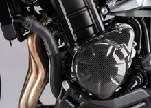 Load image into Gallery viewer, Kawasaki Z900 2017-2025 Lightech Carbon Fiber Electric Cover Protector