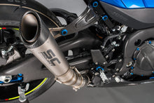 Load image into Gallery viewer, Suzuki GSXR 1000 /R 2017-2025 Lightech Carbon Fiber Swingarm Protectors Covers