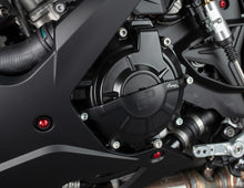 Load image into Gallery viewer, BMW S1000RR 2019-2025 S1000R 2021-2025 Lightech Electric Cover Protector Guard