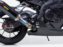 Load image into Gallery viewer, BMW S1000RR &amp; HP4 2009-2014 Lightech Adjustable Rearsets Footrests R Edition