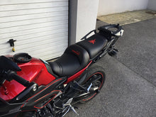 Load image into Gallery viewer, Yamaha Tracer 900 FJ-09 2015-2017 Top Sellerie Comfort Seat Gel/Heat New SGCFJ94