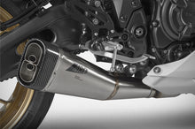 Load image into Gallery viewer, Zard short full racing system carbon end-cap for Yamaha R7 2022-2023 — Euro Motards — view 3