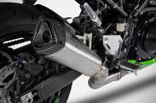 Load image into Gallery viewer, Zard full system silencer titanium carbon cap for Kawasaki Z900 2020-2023 — Euro Motards — view 3