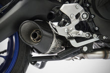 Load image into Gallery viewer, Zard full system carbon cap silencer for Yamaha Tracer 900 FJ-09 GT 2018-2020 — Euro Motards — view 3