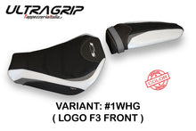 Load image into Gallery viewer, MV Agusta F3 675 800 2012-2018 Tappezzeria Italia Savar-SC Anti-Slip Seat Cover