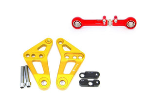 Ducati 899 1199 Panigale /R Ducabike Adjustable Height Suspension Rear Link Gold