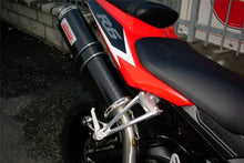Load image into Gallery viewer, Yamaha R6 03-04 High Mount GPR Exhaust Systems Carbon Oval Slipon Muffler