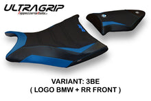 Load image into Gallery viewer, BMW S1000RR 2009-2011 TPZ Italia Giuba-1 Seat Cover Anti-Slip Ultra-Grip