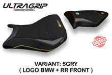 Load image into Gallery viewer, BMW S1000RR 2012-2014 TPZ Italia Corinto-SC Seat Cover Ultra-Grip New