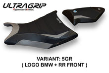 Load image into Gallery viewer, BMW S1000RR 2009-2011 TPZ Italia Giuba-1 Seat Cover Anti-Slip Ultra-Grip