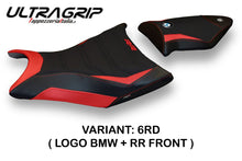 Load image into Gallery viewer, BMW S1000RR 2009-2011 TPZ Italia Giuba-1 Seat Cover Anti-Slip Ultra-Grip