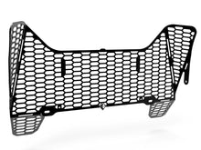 Load image into Gallery viewer, Ducati Multistrada V4 V4S 2021-2022 Ducabike Radiator Protector Guard Screen New
